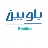 بلوبین
